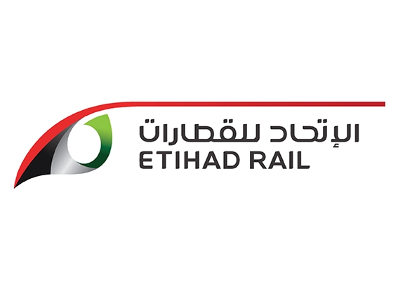 Etihad Rail